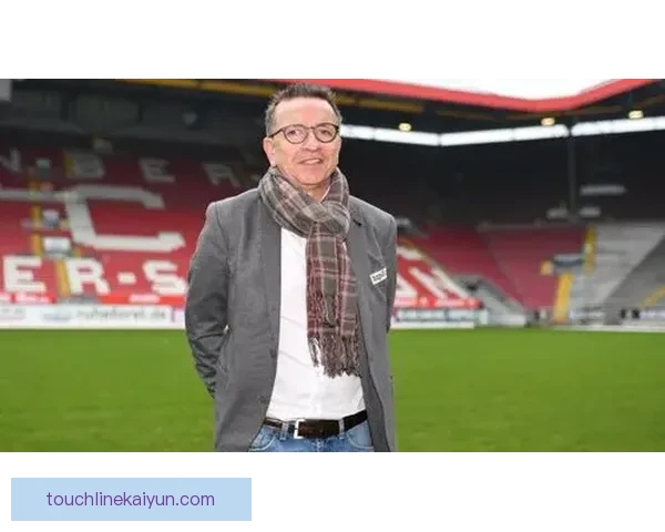 凯泽主帅战术风格分析，引领球队向更高目标迈进