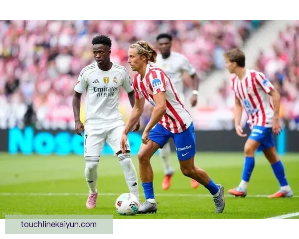 西甲马竞成功晋级欧冠八强，状态回暖值得关注